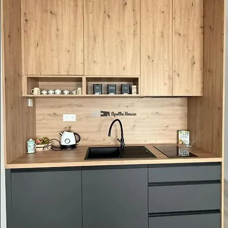 Utulny Nuppu Appartement Bratislava